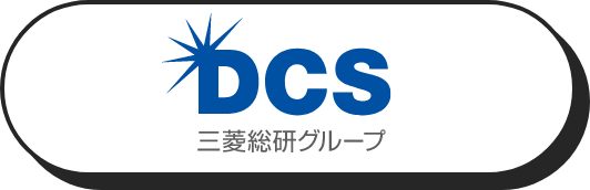 三菱総研ＤＣＳ株式会社ロゴ