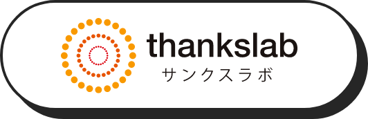 サンクスラボ株式会社ロゴ