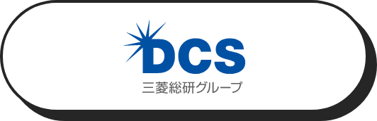 三菱総研ＤＣＳ株式会社ロゴ